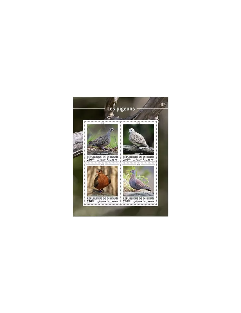 n° 2220/2223 - Timbre DJIBOUTI Poste