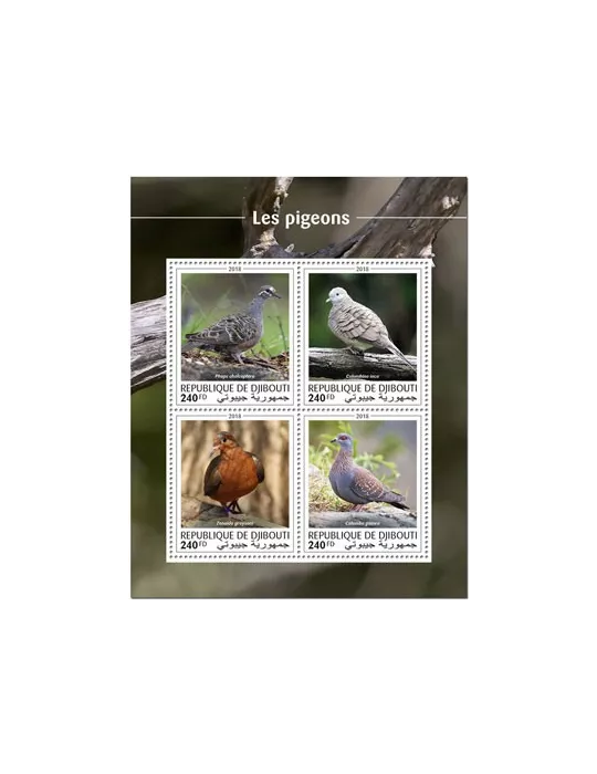 n° 2220/2223 - Timbre DJIBOUTI Poste