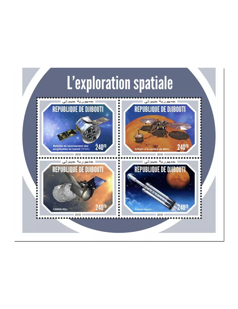 n° 2285/2288 - Timbre DJIBOUTI Poste