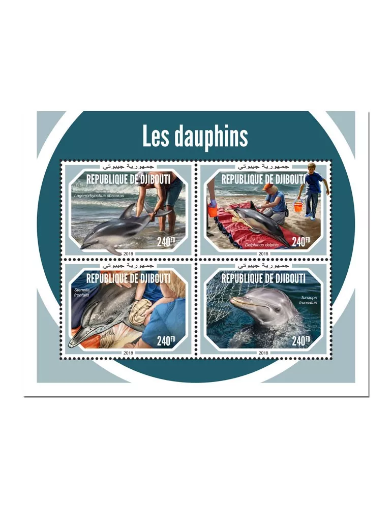 n° 2317/2320 - Timbre DJIBOUTI Poste