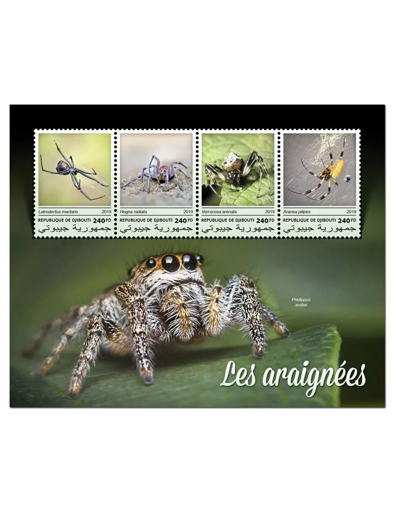 n° 2366/2369 - Timbre DJIBOUTI Poste