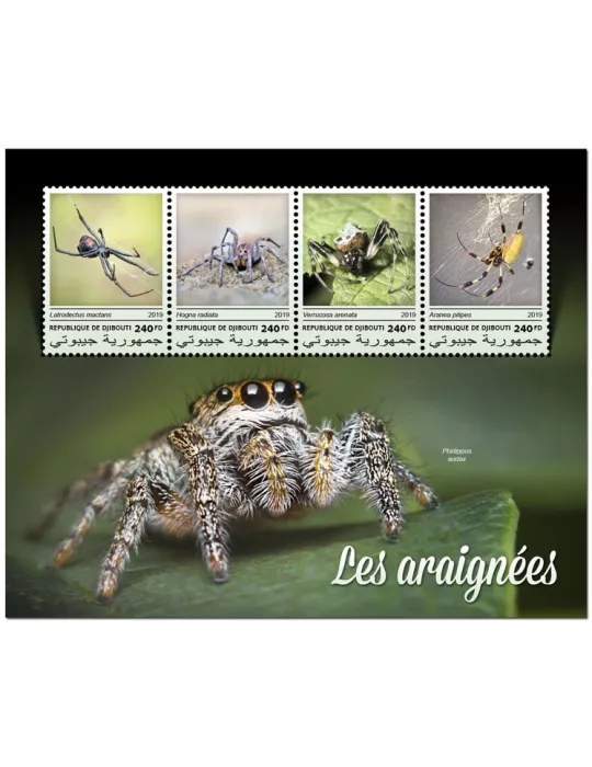 n° 2366/2369 - Timbre DJIBOUTI Poste