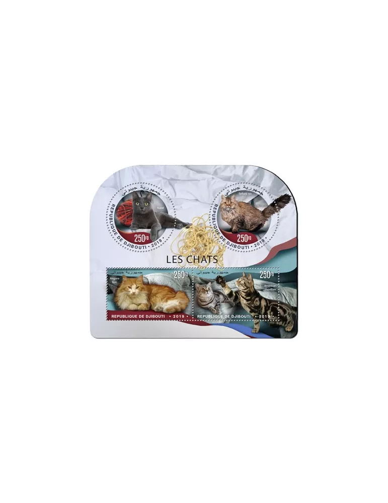 n° 2427/2430 - Timbre DJIBOUTI Poste