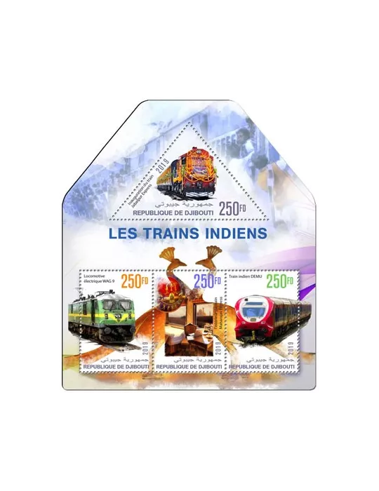 n° 2443/2446 - Timbre DJIBOUTI Poste