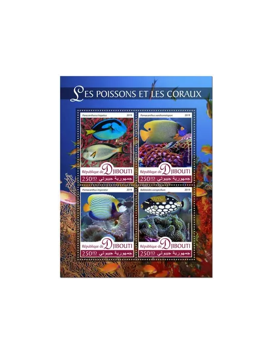 n° 2495/2498 - Timbre DJIBOUTI Poste