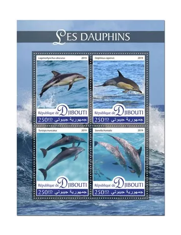 n° 2507/2510 - Timbre DJIBOUTI Poste