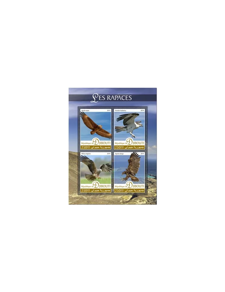 n° 2551/2554 - Timbre DJIBOUTI Poste