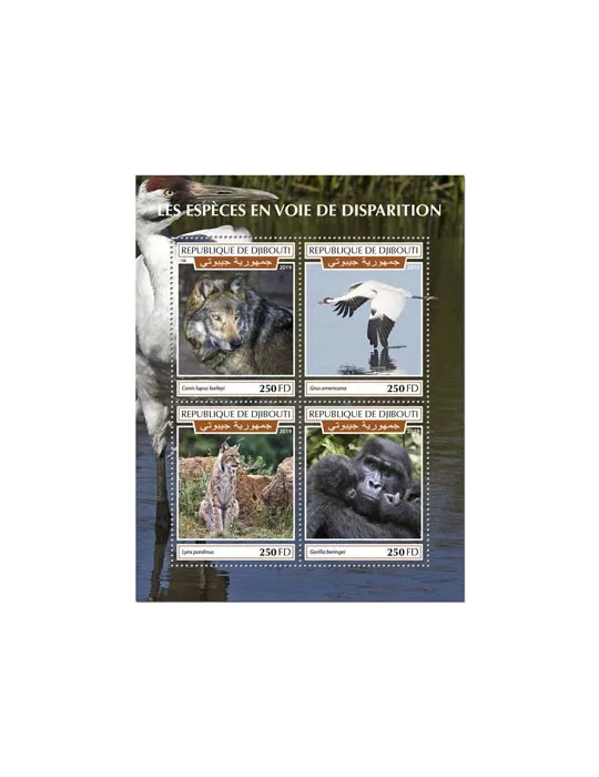 n° 2613/2616 - Timbre DJIBOUTI Poste