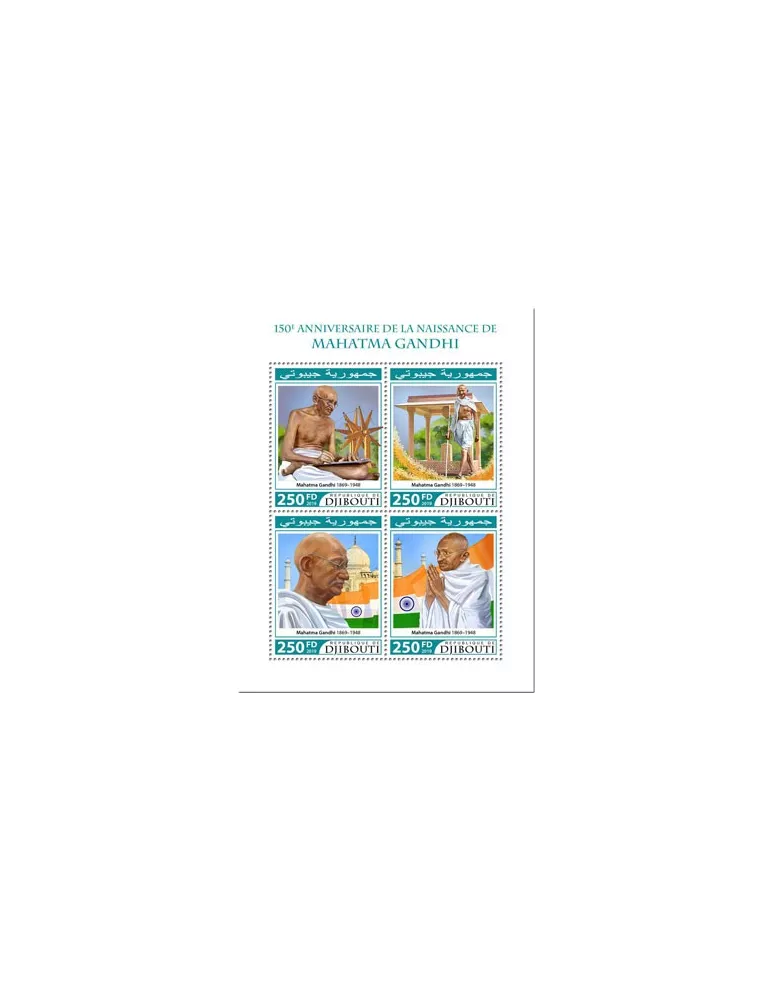 n° 2629/2632 - Timbre DJIBOUTI Poste