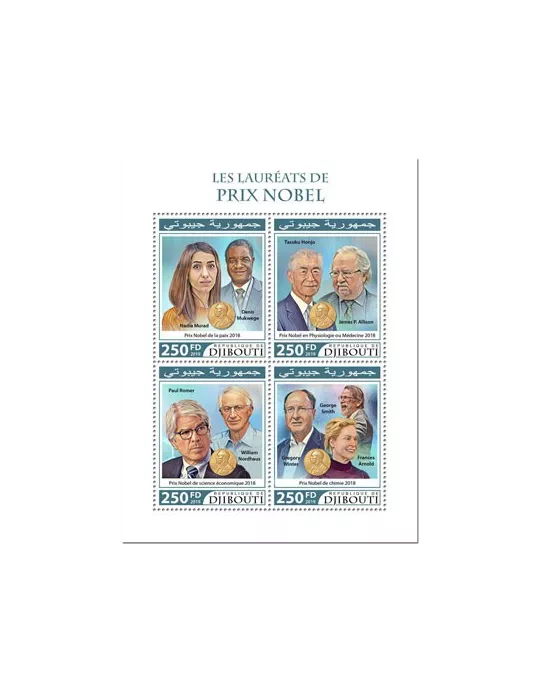 n° 2669/2672 - Timbre DJIBOUTI Poste