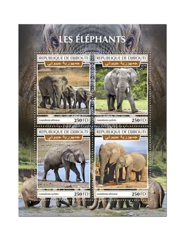 n° 2673/2676 - Timbre DJIBOUTI Poste