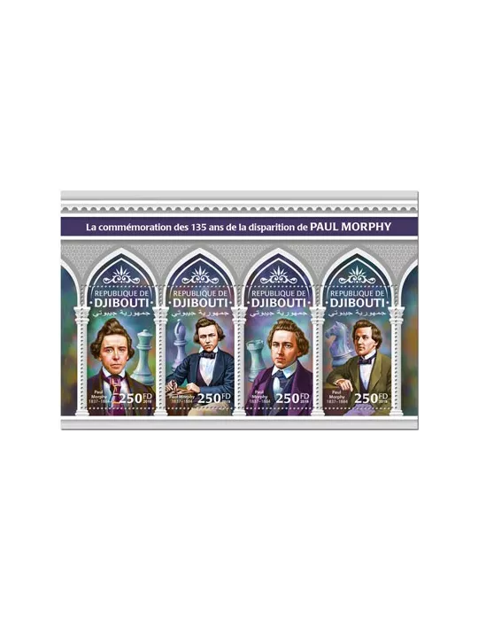 n° 2809/2812 - Timbre DJIBOUTI Poste