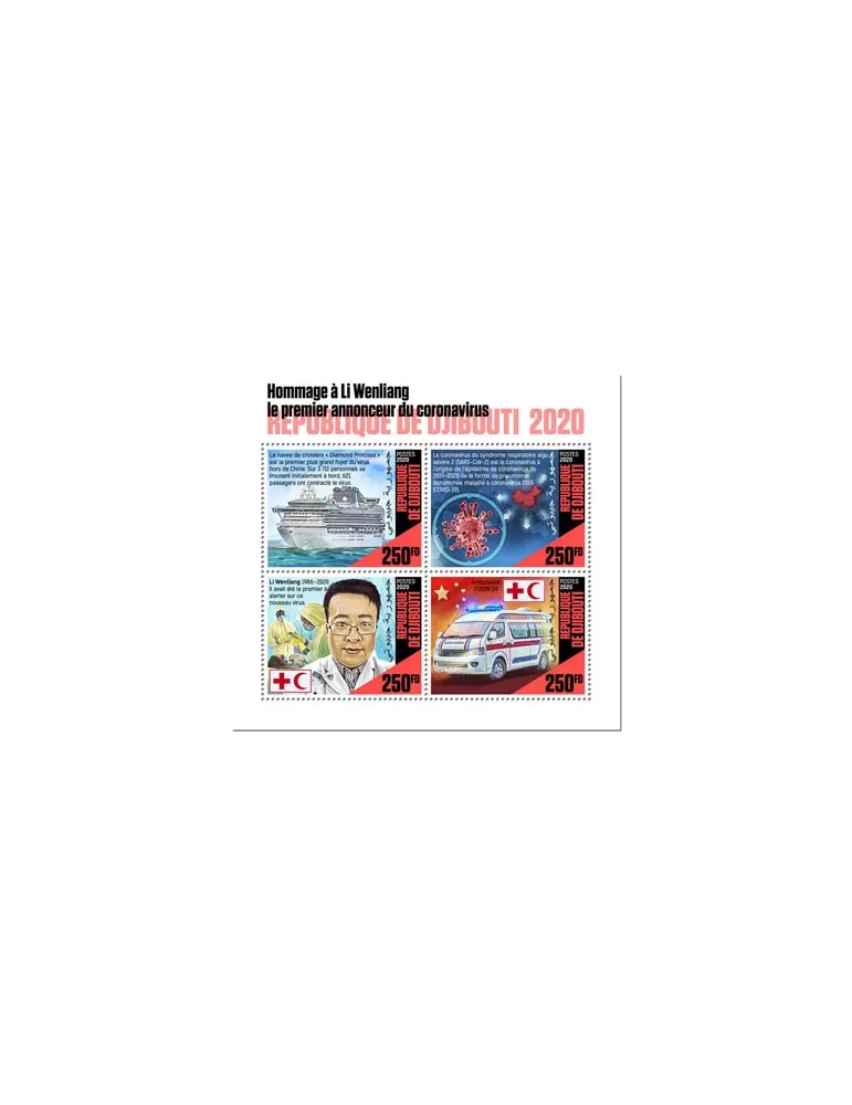 n° 2928/2931 - Timbre DJIBOUTI Poste