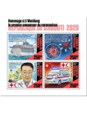 n° 2928/2931 - Timbre DJIBOUTI Poste