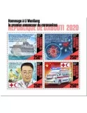 n° 2928/2931 - Timbre DJIBOUTI Poste