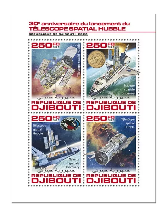 n° 2936/2939 - Timbre DJIBOUTI Poste