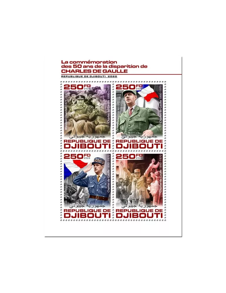 n° 2940/2943 - Timbre DJIBOUTI Poste