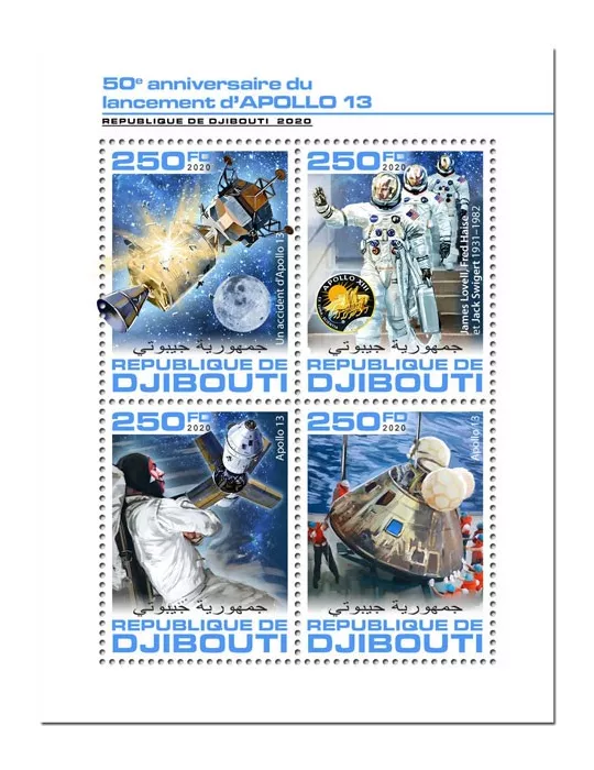 n° 2972/2975 - Timbre DJIBOUTI Poste