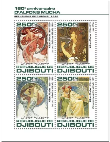 n° 2984/2987 - Timbre DJIBOUTI Poste