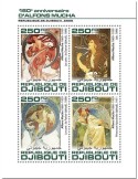 n° 2984/2987 - Timbre DJIBOUTI Poste