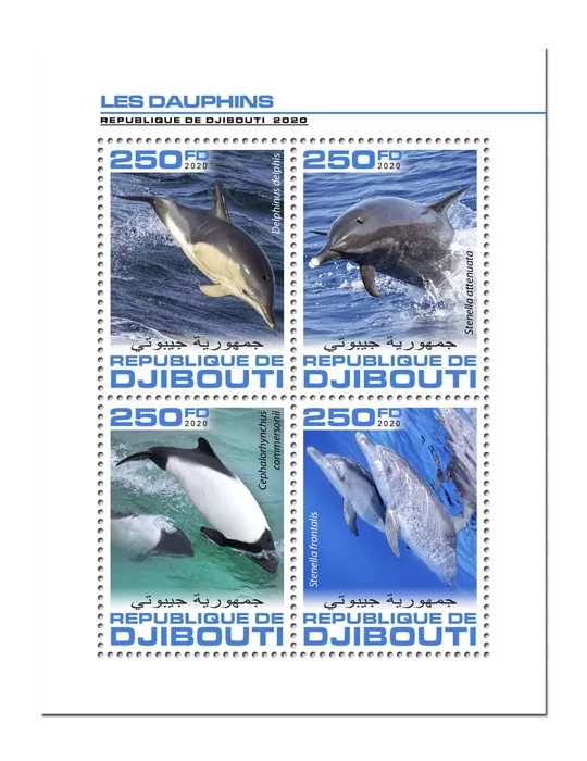 n° 2996/2999 - Timbre DJIBOUTI Poste