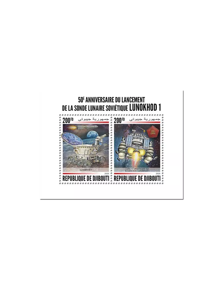 n° 3025/3026 - Timbre DJIBOUTI Poste