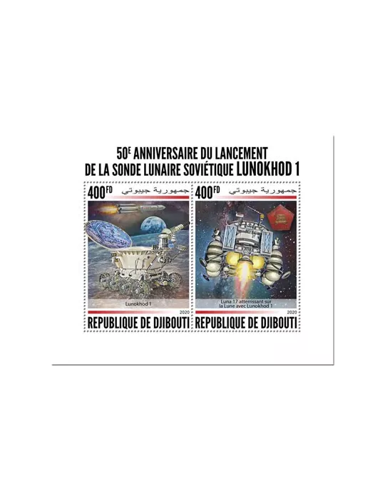 n° 3027/3028 - Timbre DJIBOUTI Poste