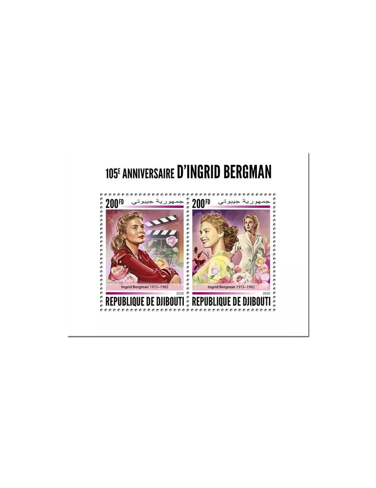 n° 3053/3054 - Timbre DJIBOUTI Poste