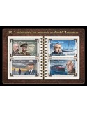 n° 6129/6132 - Timbre SAINT-THOMAS ET PRINCE Poste