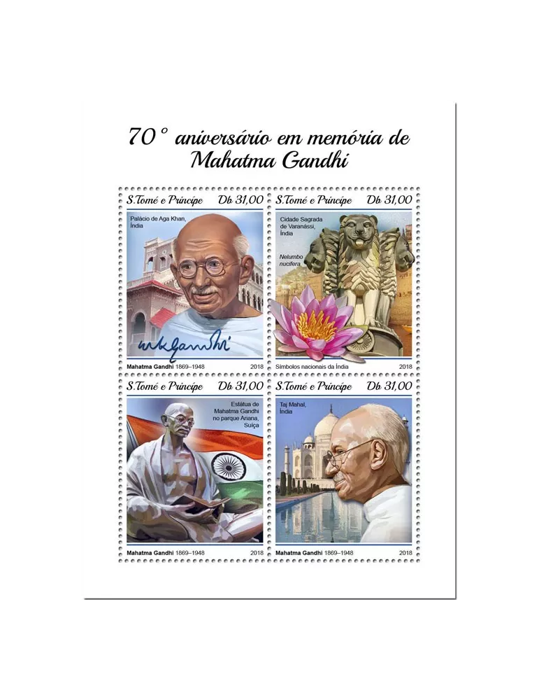 n° 6257/6260 - Timbre SAINT-THOMAS ET PRINCE Poste