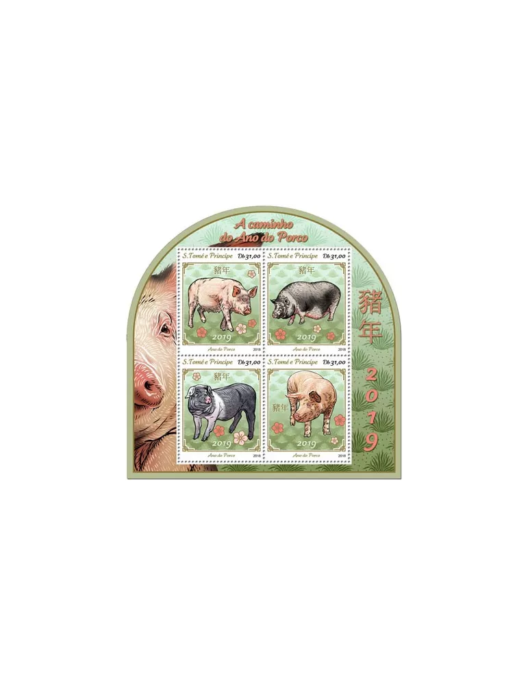 n° 6281/6284 - Timbre SAINT-THOMAS ET PRINCE Poste