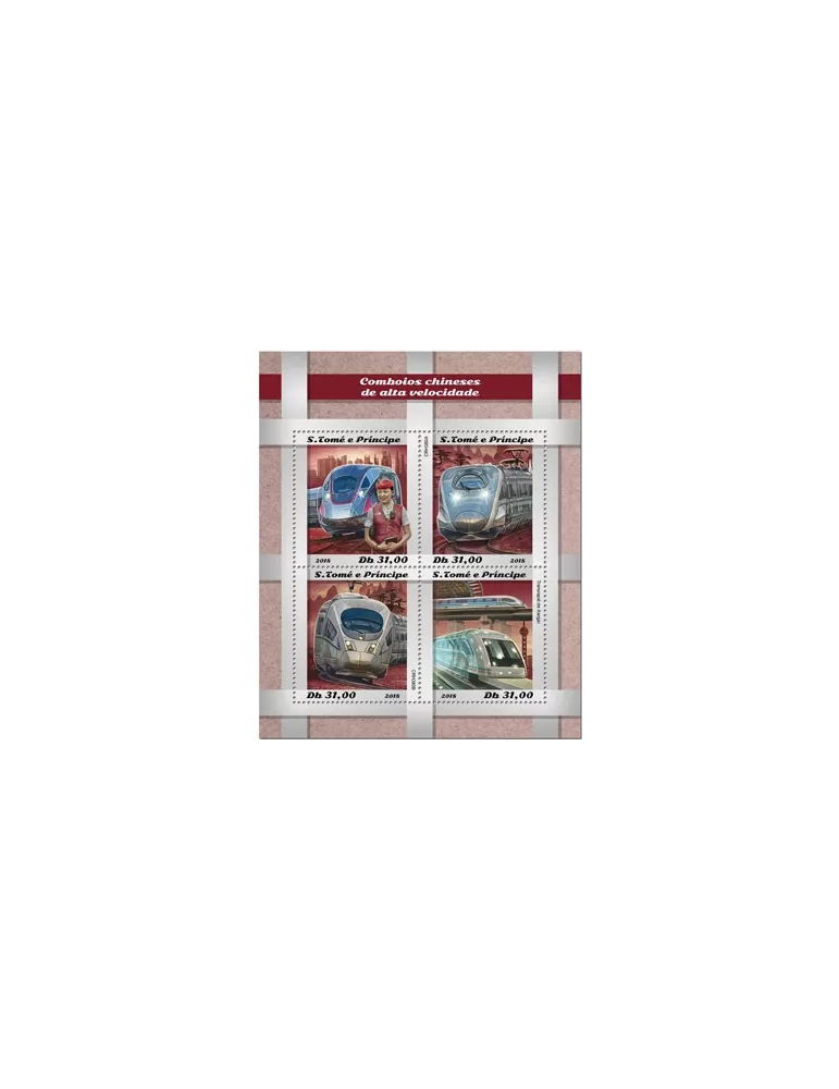 n° 6390/6393 - Timbre SAINT-THOMAS ET PRINCE Poste