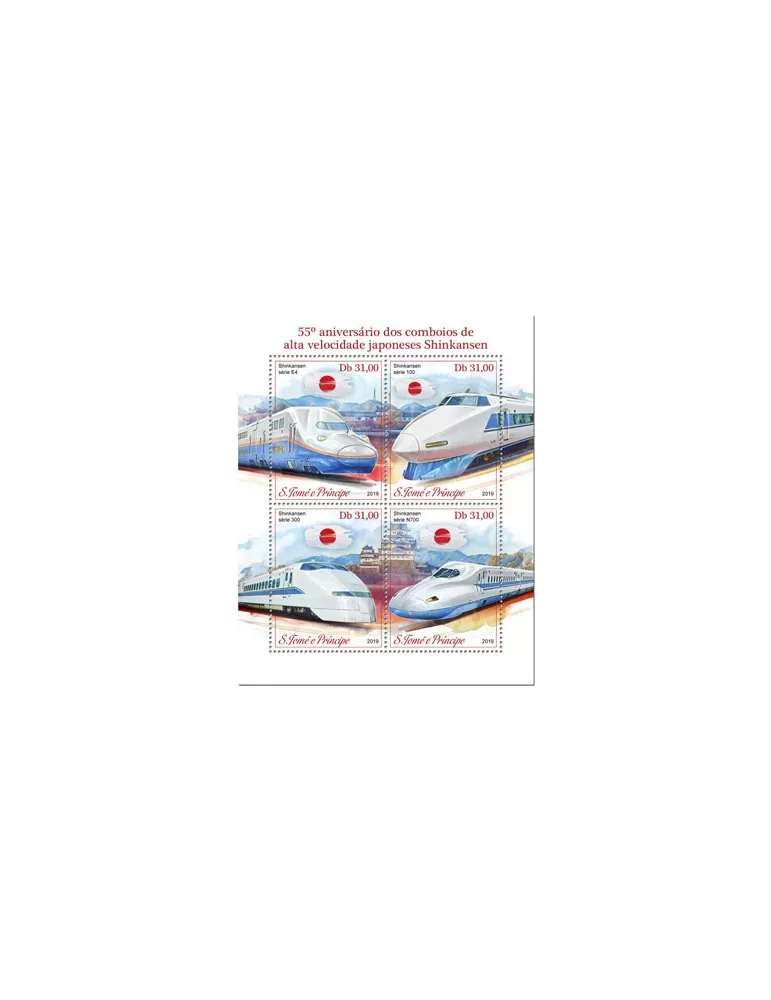 n° 6546/6549 - Timbre SAINT-THOMAS ET PRINCE Poste
