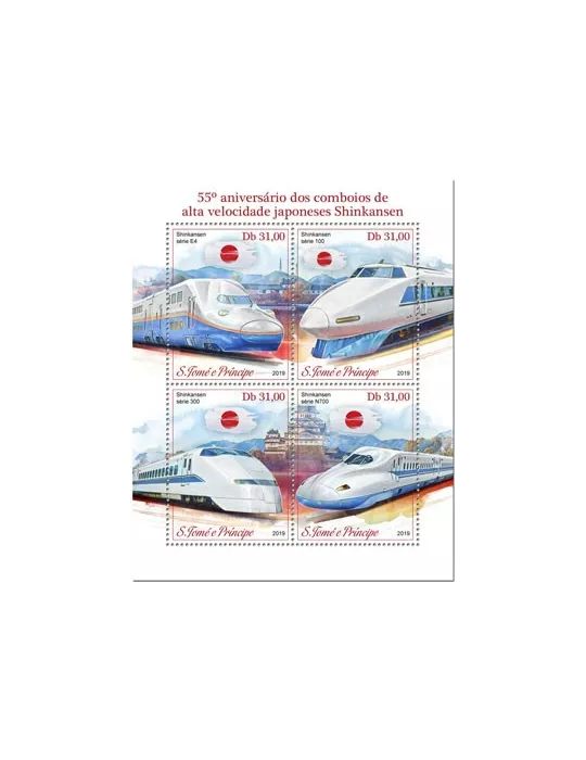 n° 6546/6549 - Timbre SAINT-THOMAS ET PRINCE Poste