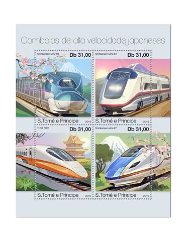 n° 6675/6678 - Timbre SAINT-THOMAS ET PRINCE Poste