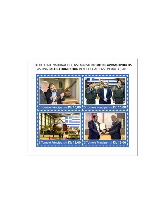 n° 6751/6754 - Timbre SAINT-THOMAS ET PRINCE Poste