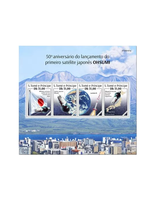 n° 6976/6979 - Timbre SAINT-THOMAS ET PRINCE Poste