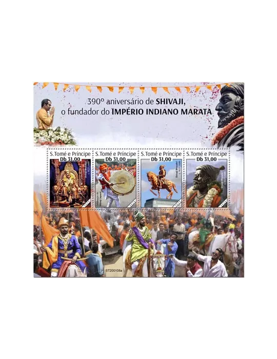 n° 7004/7007 - Timbre SAINT-THOMAS ET PRINCE Poste