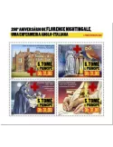 n° 7040/7043 - Timbre SAINT-THOMAS ET PRINCE Poste