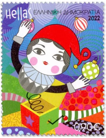 n° 3395/3398 - Timbre GRECE Poste 2