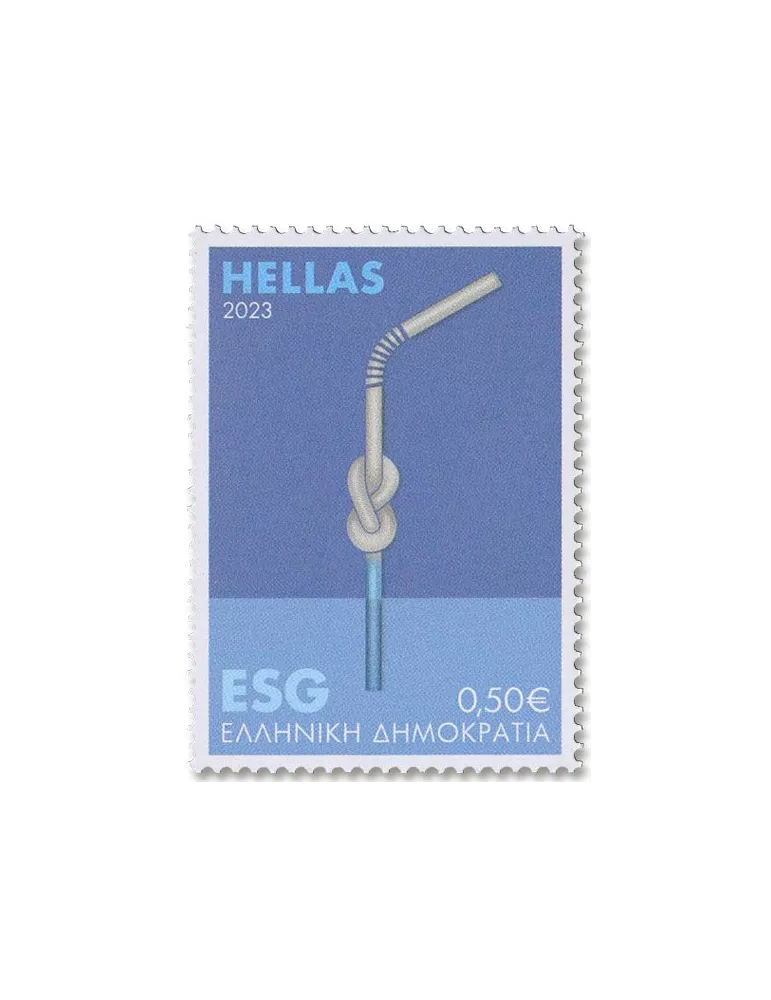 n° 3411/3413 - Timbre GRECE Poste