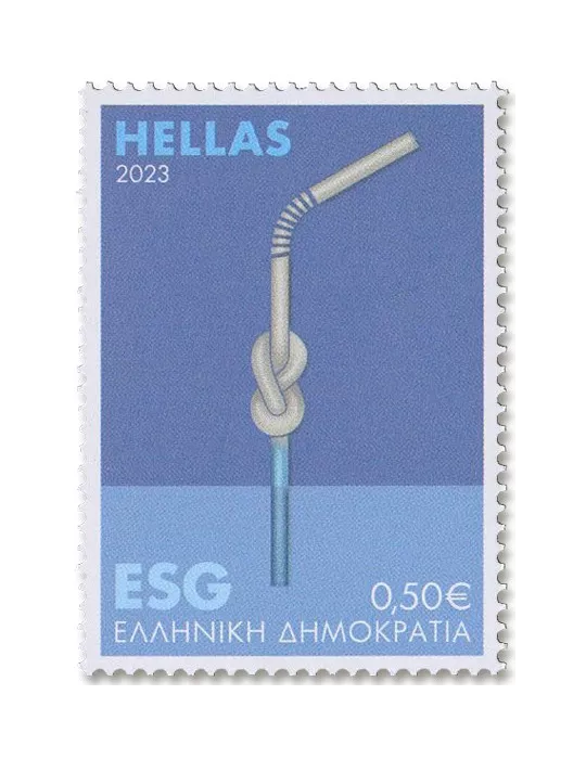 n° 3411/3413 - Timbre GRECE Poste