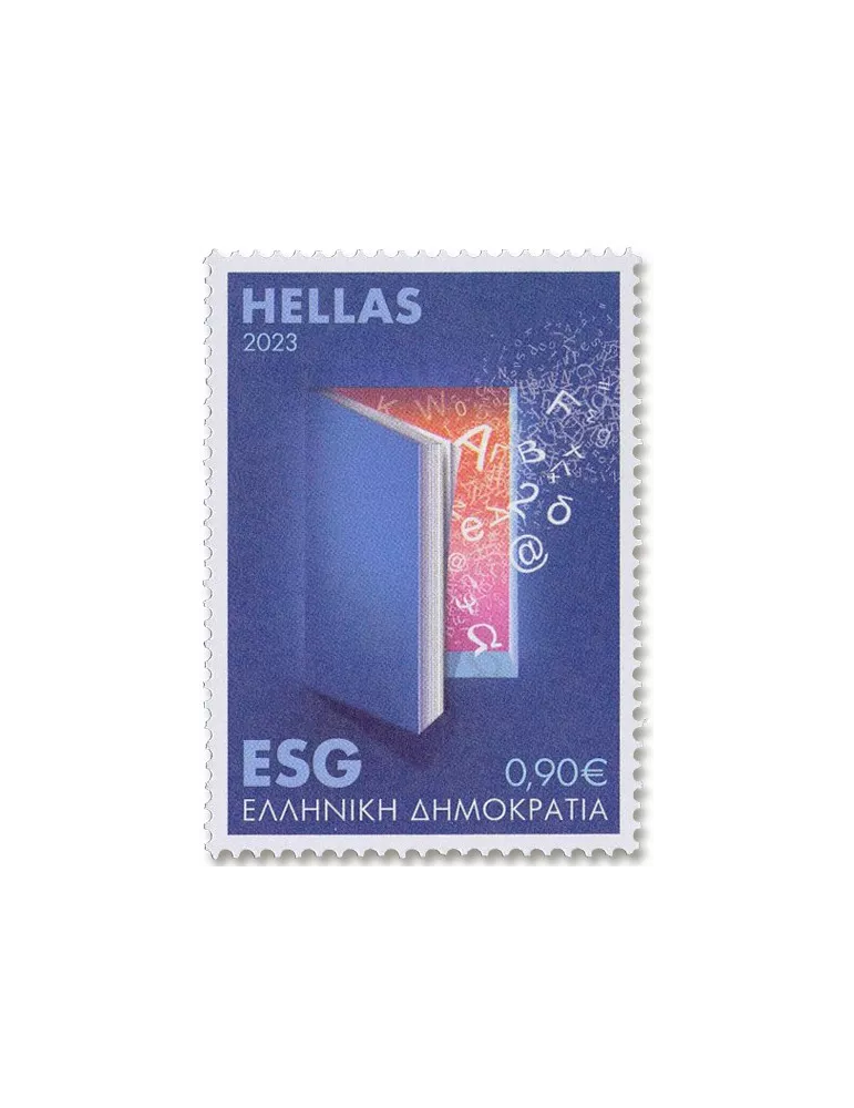 n° 3411/3413 - Timbre GRECE Poste