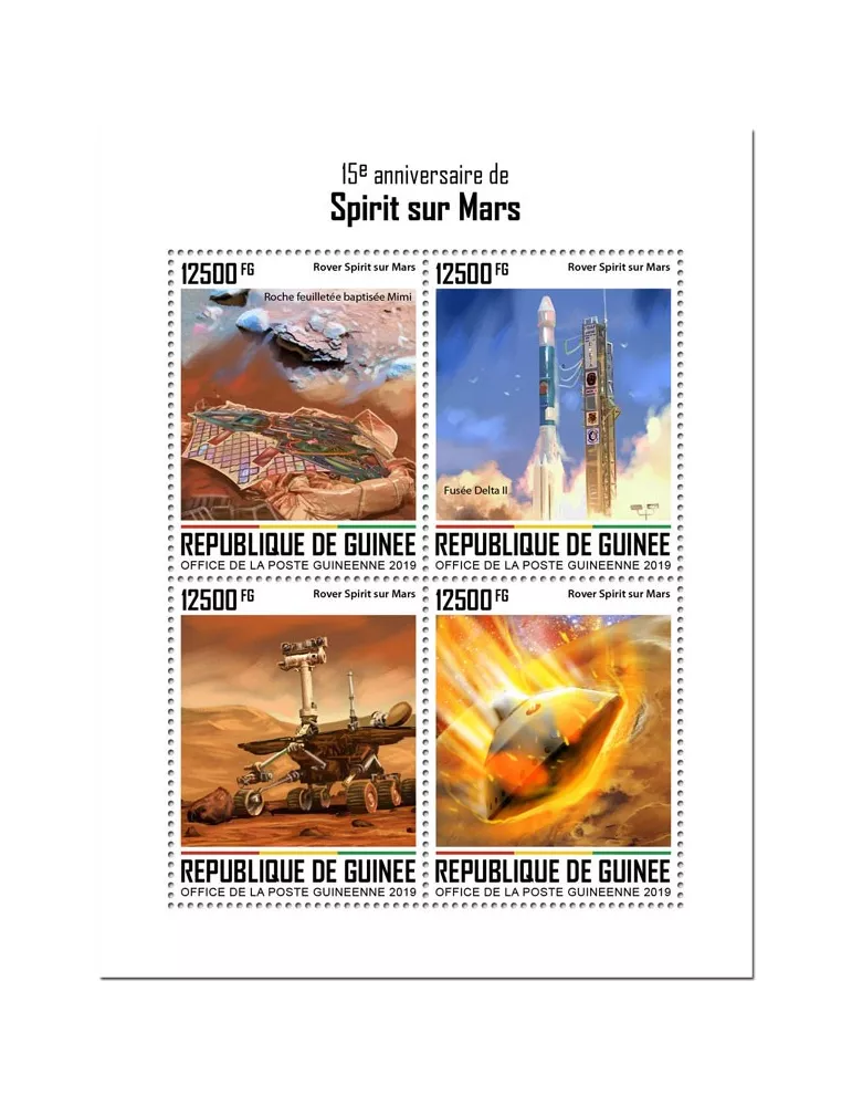 n° 10207/10210 - Timbre GUINEE Poste