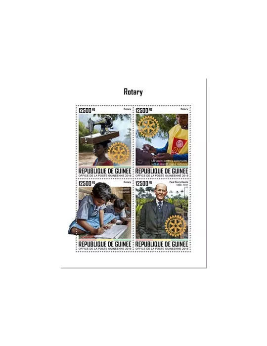 n° 10215/10218 - Timbre GUINEE Poste