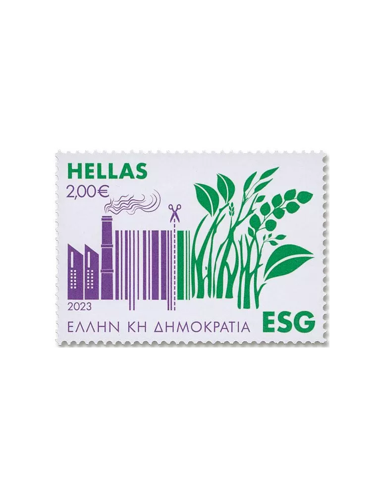 n° 3411/3413 - Timbre GRECE Poste