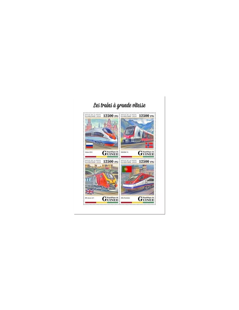 n° 10247/10250 - Timbre GUINEE Poste