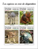 n° 10271/10274 - Timbre GUINEE Poste