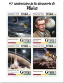 n° 10315/10318 - Timbre GUINEE Poste
