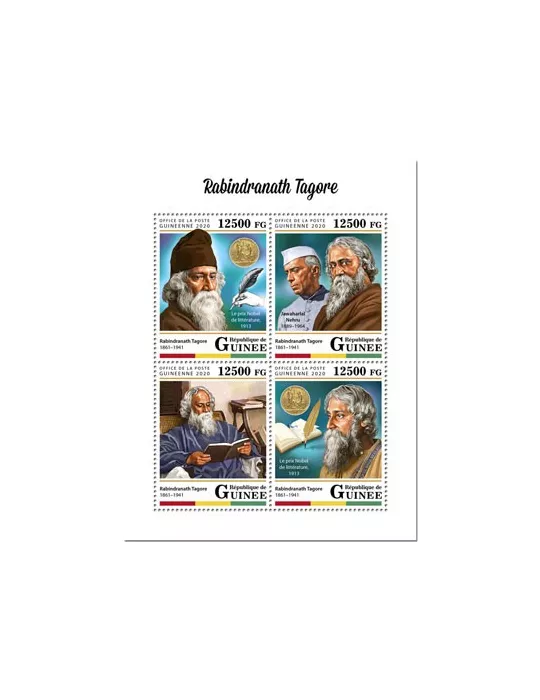 n° 10319/10322 - Timbre GUINEE Poste